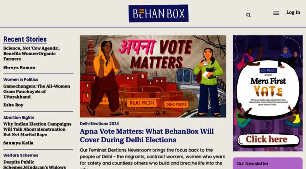 behanbox.com