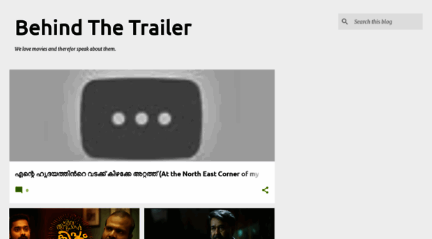 behindthetrailer.blogspot.com