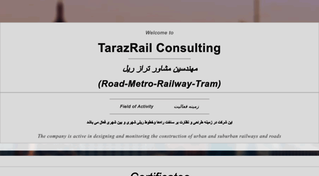 behintarazrail.ir