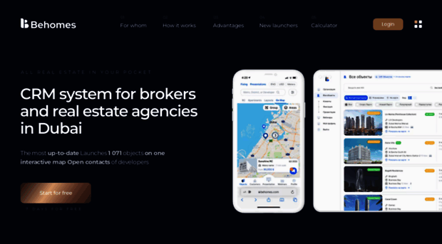 behomes.io