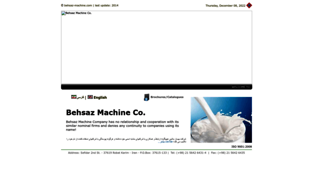 behsaz-machine.com