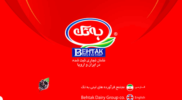 behtak.ir