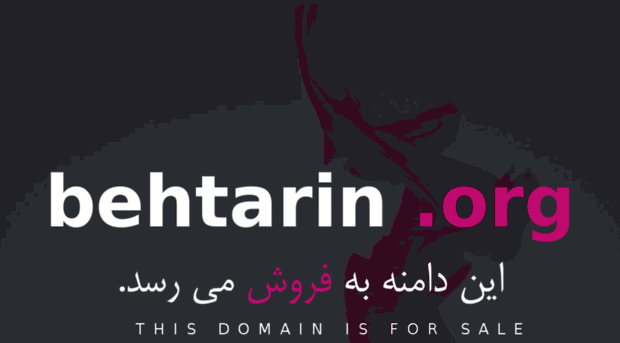 behtarin.org