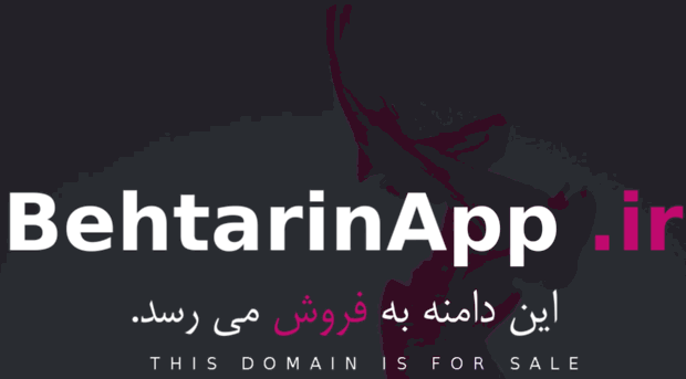 behtarinapp.ir