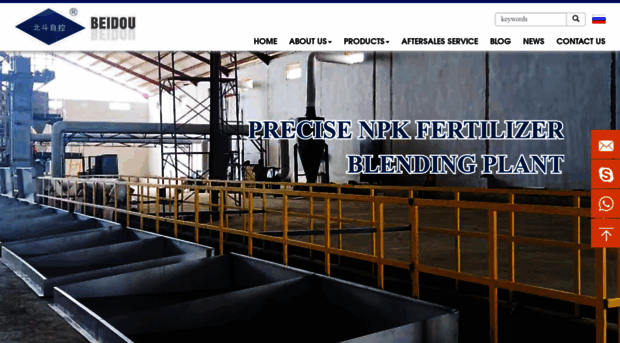 beidouace.com