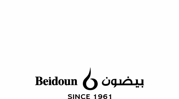 beidoun.com