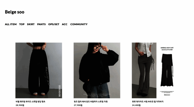 beigesoo.com