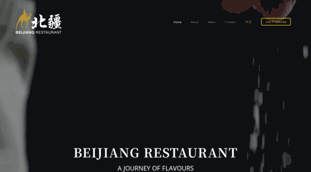 beijiangrestaurant.ca