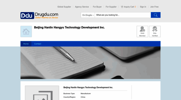 beijing-hanlin-hangyu-development.en.drugdu.com