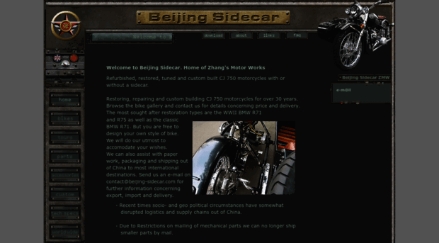 beijing-sidecar.com