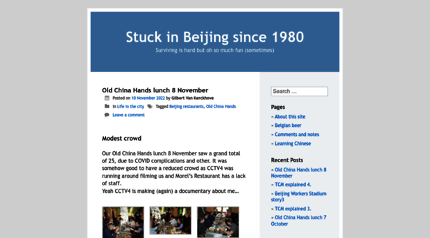 beijing1980.com