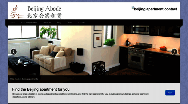 beijingabode.com