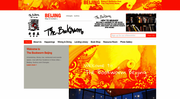 beijingbookworm.com