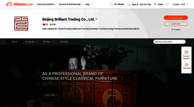 beijingbrilliant.en.alibaba.com