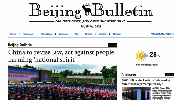 beijingbulletin.com