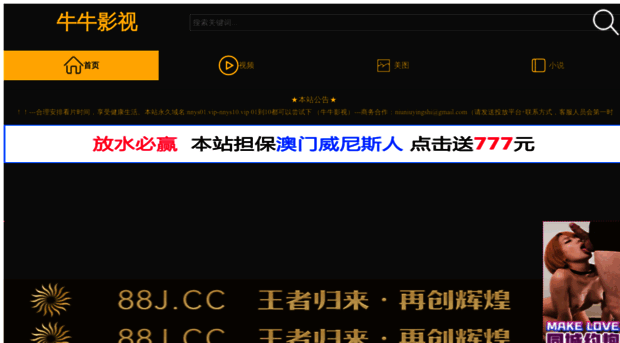 beijingcd.com