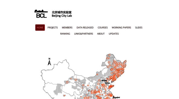 beijingcitylab.com