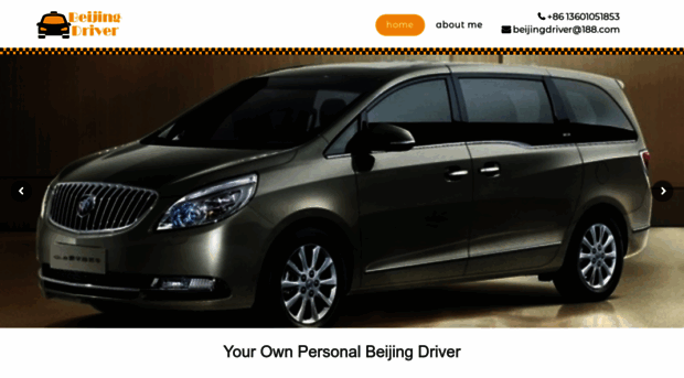 beijingdriver.com