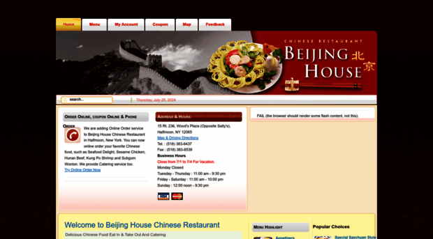 beijinghouseonline.com