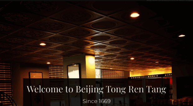 beijingtrt.ca