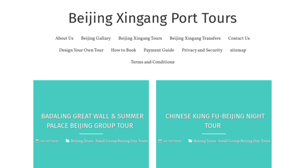 beijingxingang.com