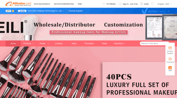 beilibeauty.en.alibaba.com