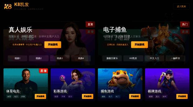 beimingzhikun.com