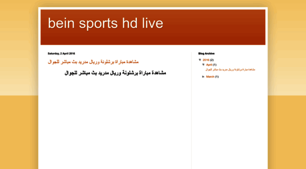 bein-sport-hd-live.blogspot.com