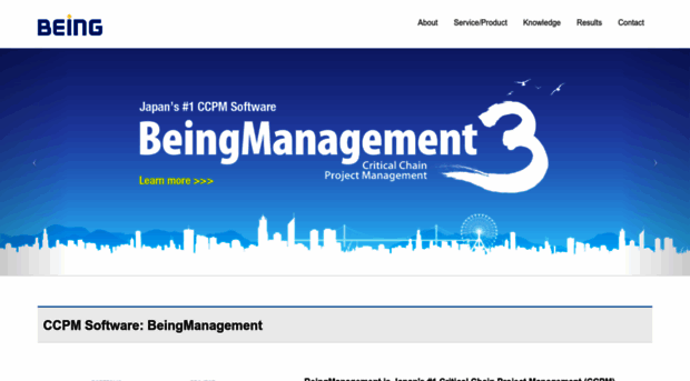 beingmanagement.com