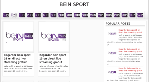 beinsport-live-gratuit.blogspot.com