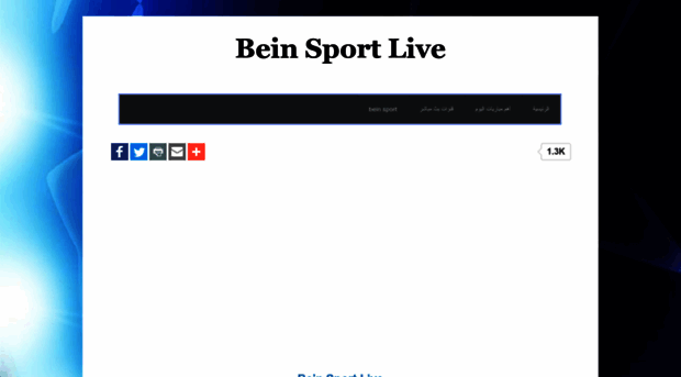 beinsportlivefree.blogspot.com