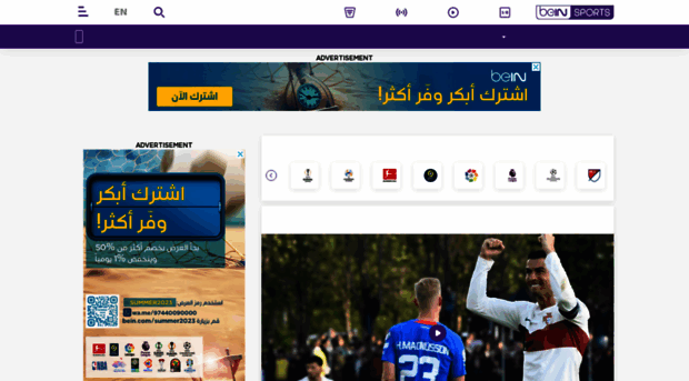 beinsports.net