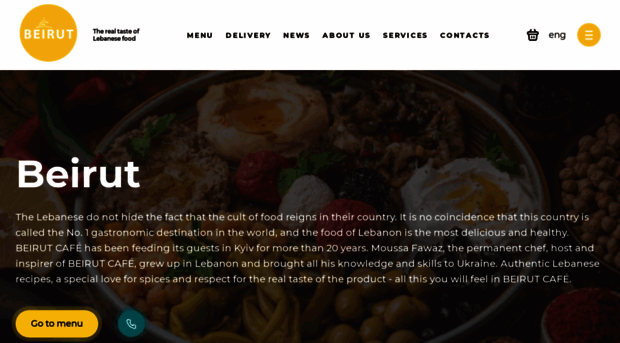 beirut.com.ua