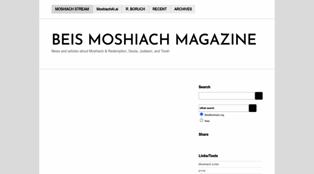 beismoshiachmagazine.org