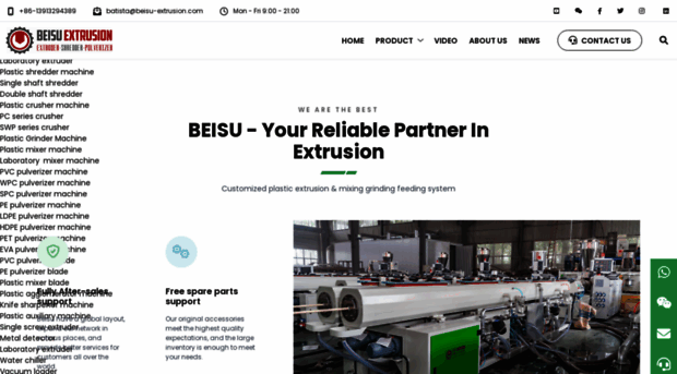 beisu-extrusion.com