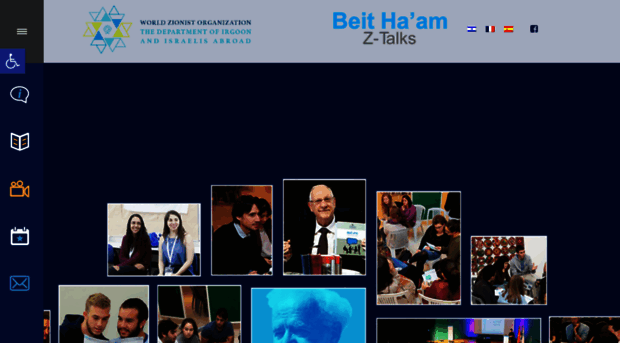 beit-haam.com