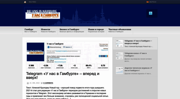 beiunsinhamburg.de