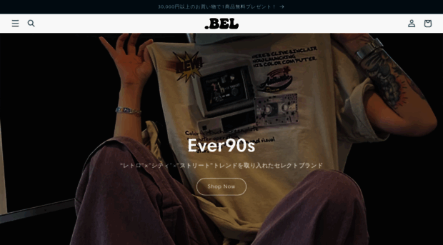 bel-store.com