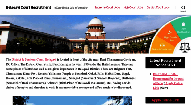 belagavi.courtrecruitment.com