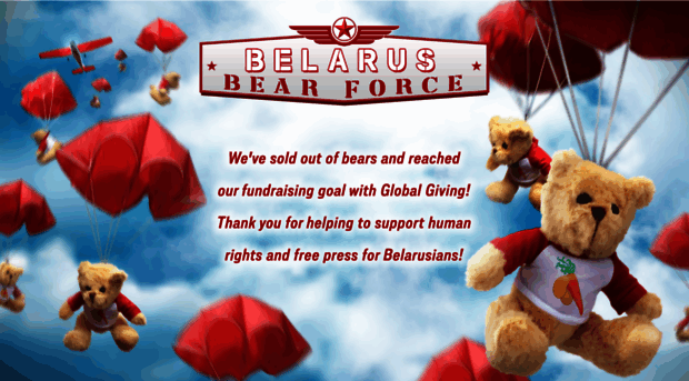 belarusbearforce.com