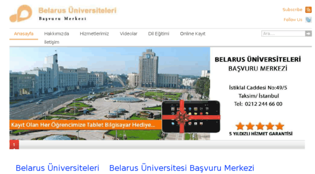 belarustauniversite.org