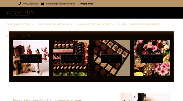 belgianchocolate.co.il