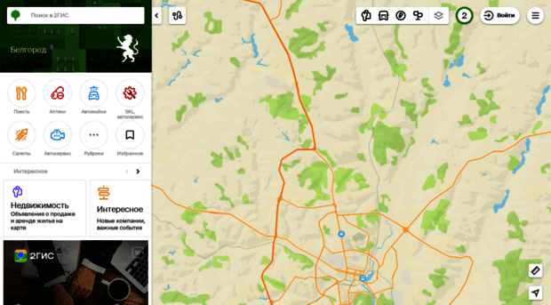 Карта 2 гис киров онлайн карта