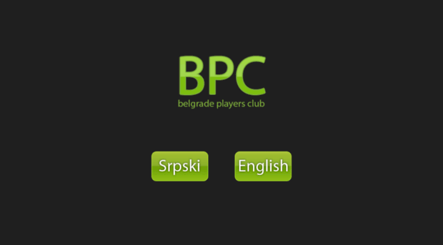 belgradeplayersclub.com