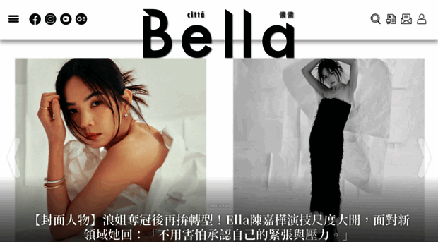 bella.tw