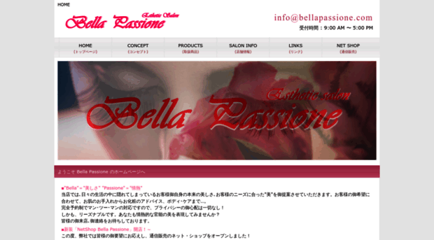 bellapassione.com