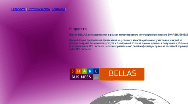 bellas.com