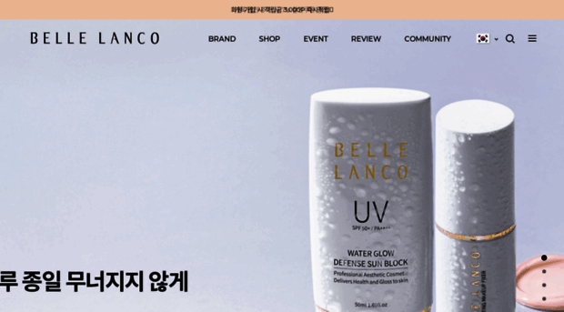 bellelanco.com