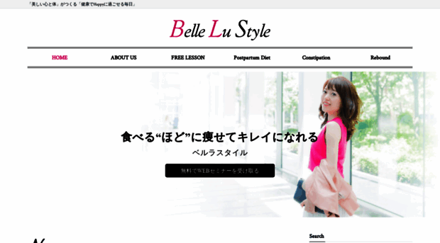 bellelustyle.com