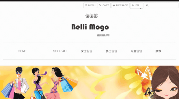 bellimogo.com